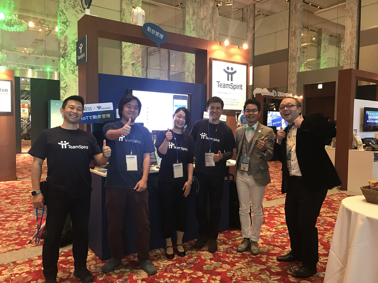 Salesforce World Tour Tokyo 2016 TeamSpirit様ブースに出展いたしました。